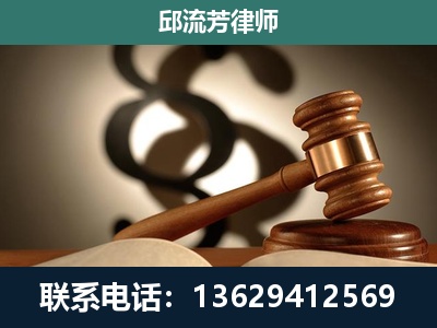 慈溪-委托诉讼代理人