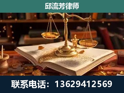 慈溪-新型网络犯罪