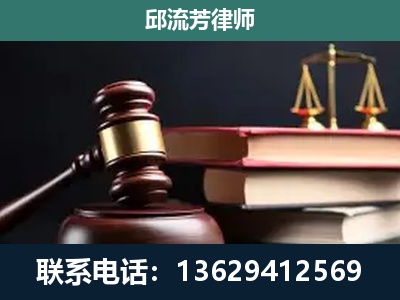 慈溪-离婚类案件