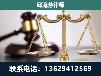 慈溪-刑事案件