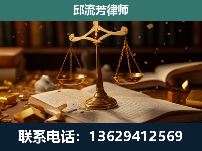 慈溪-遗产继承