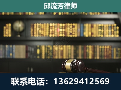 慈溪-经济类案件